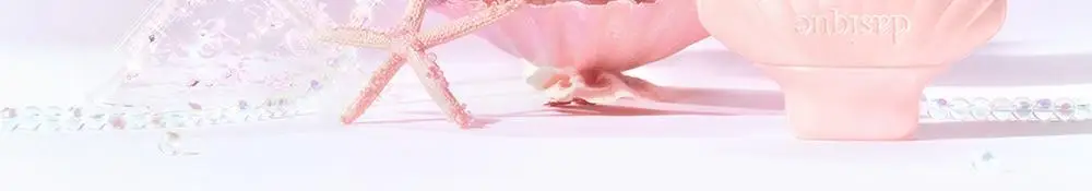 [윤광베이스] 데이지크 글로이 쉘 베이스 50ml (머메이드) 상세페이지 4